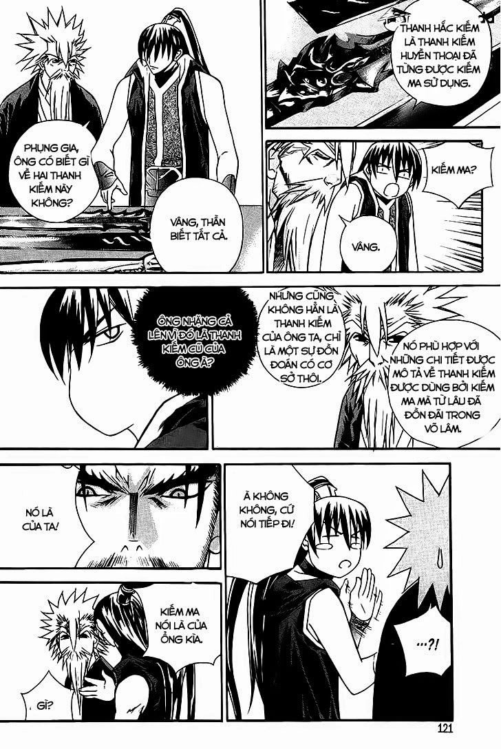 The Sword Of Emperor Chapter 15.2 - 12