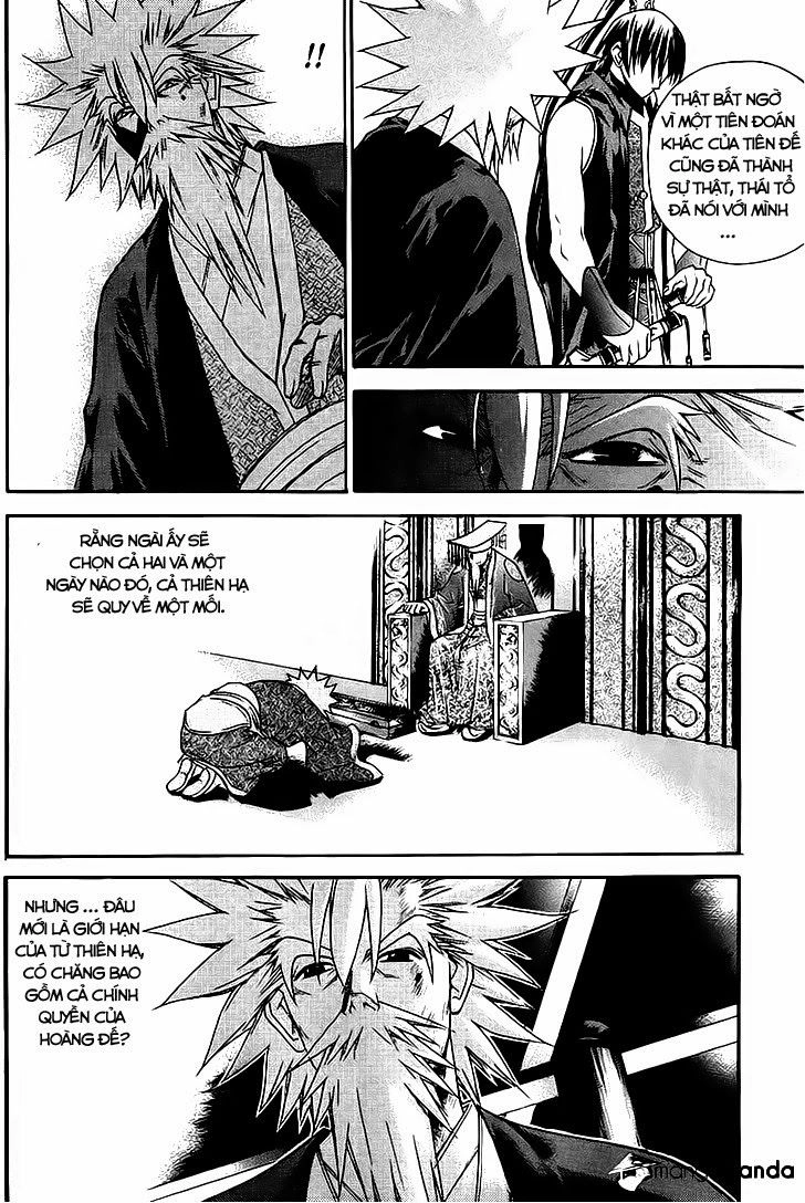 The Sword Of Emperor Chapter 15.2 - 14