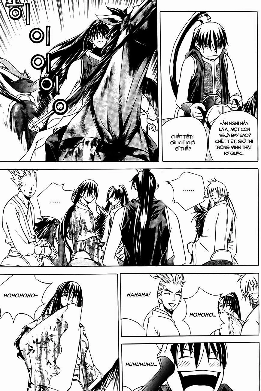 The Sword Of Emperor Chapter 16 - 6