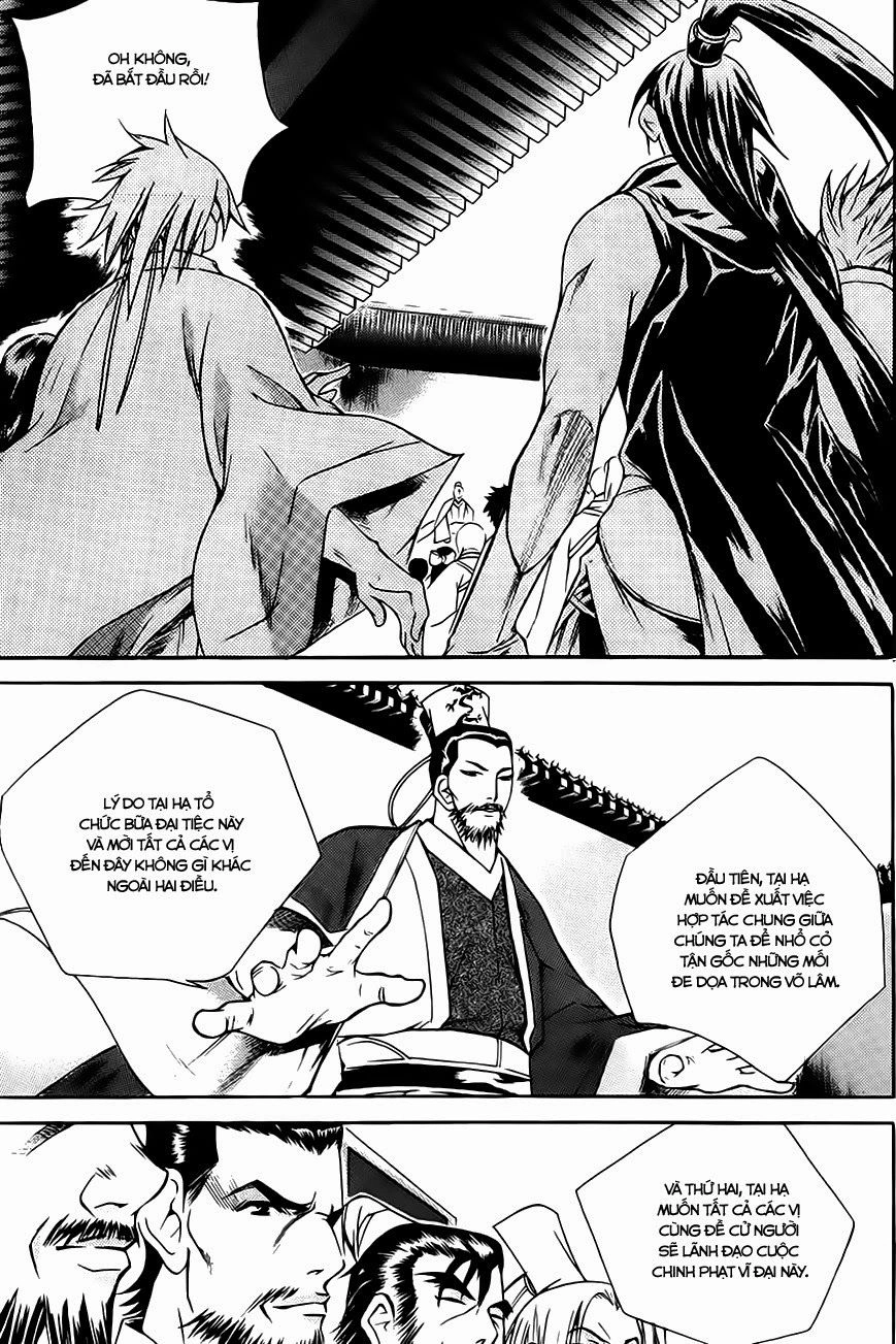 The Sword Of Emperor Chapter 16 - 8