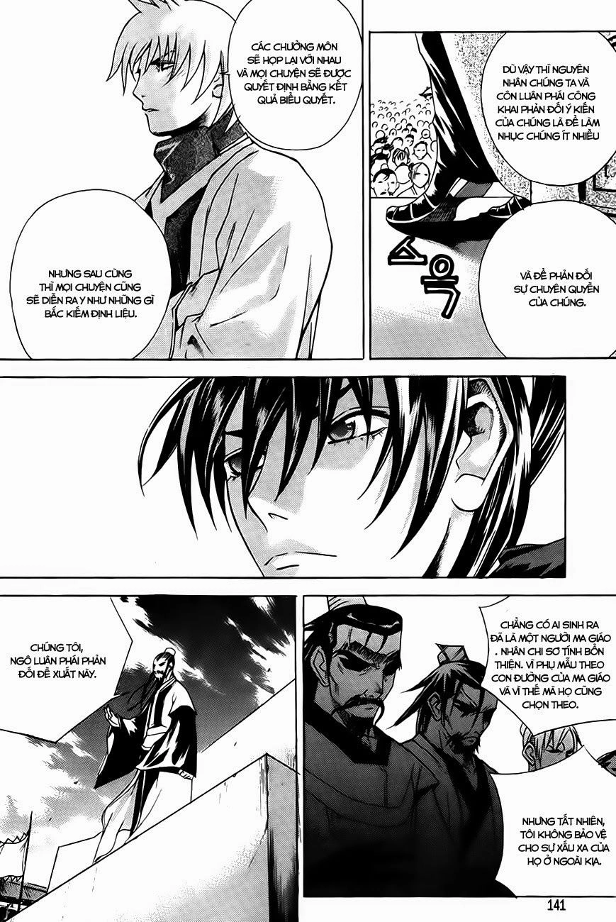 The Sword Of Emperor Chapter 16 - 15