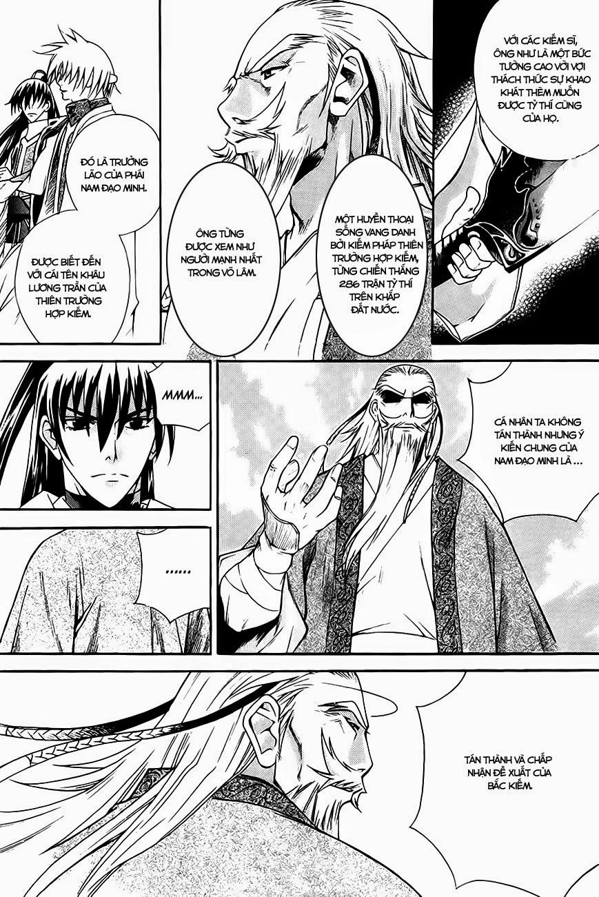 The Sword Of Emperor Chapter 16 - 17