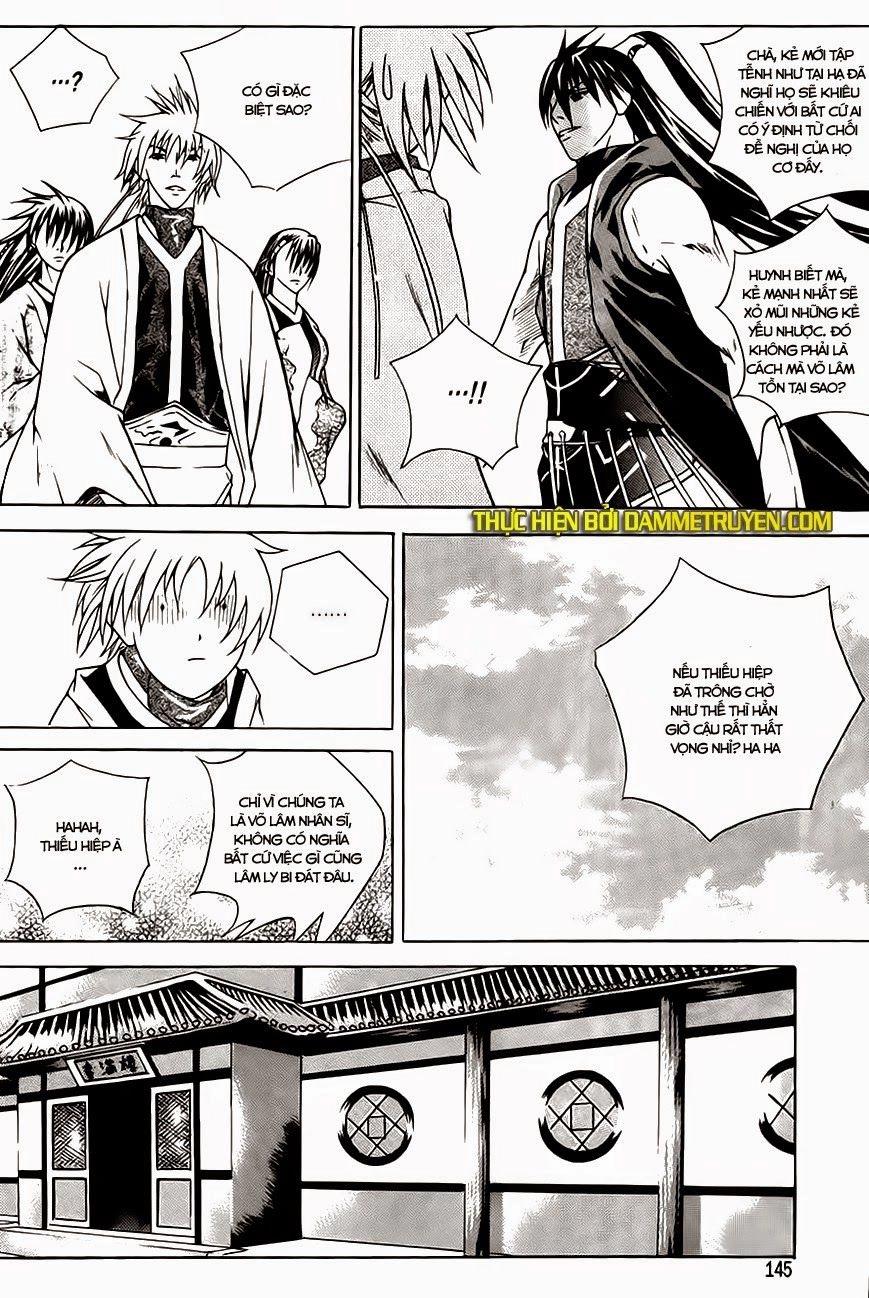 The Sword Of Emperor Chapter 16 - 19