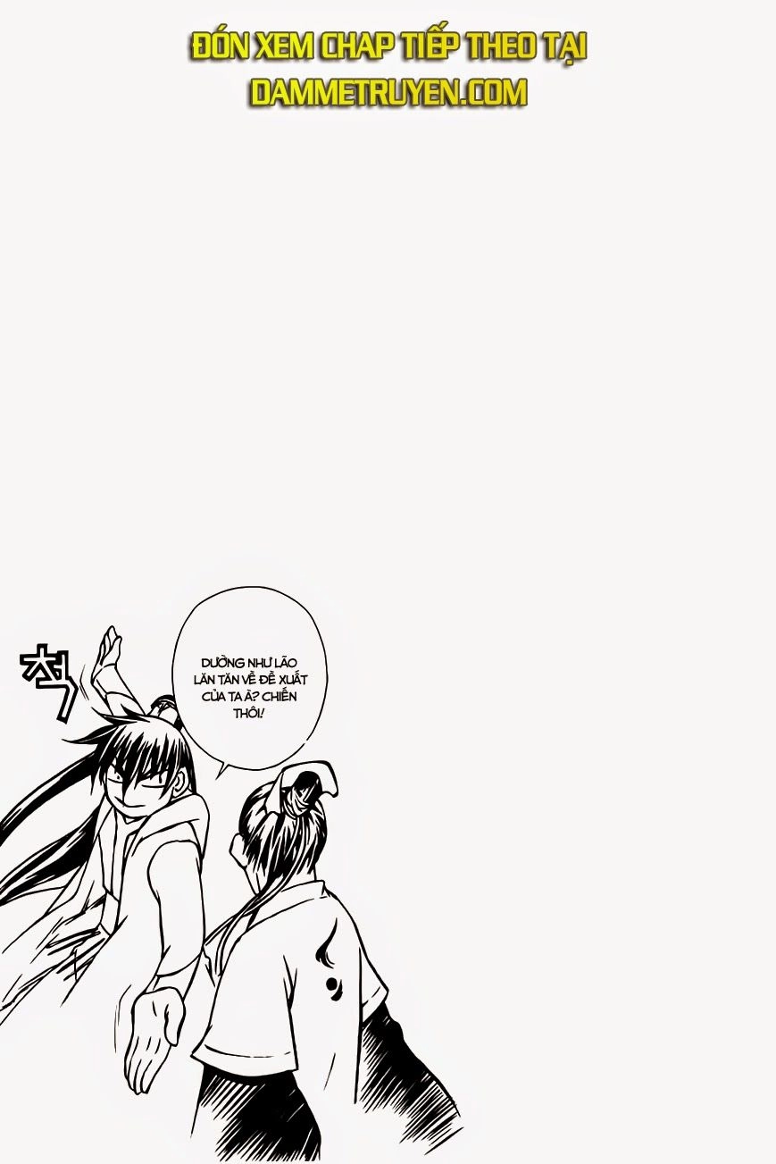 The Sword Of Emperor Chapter 16 - 20