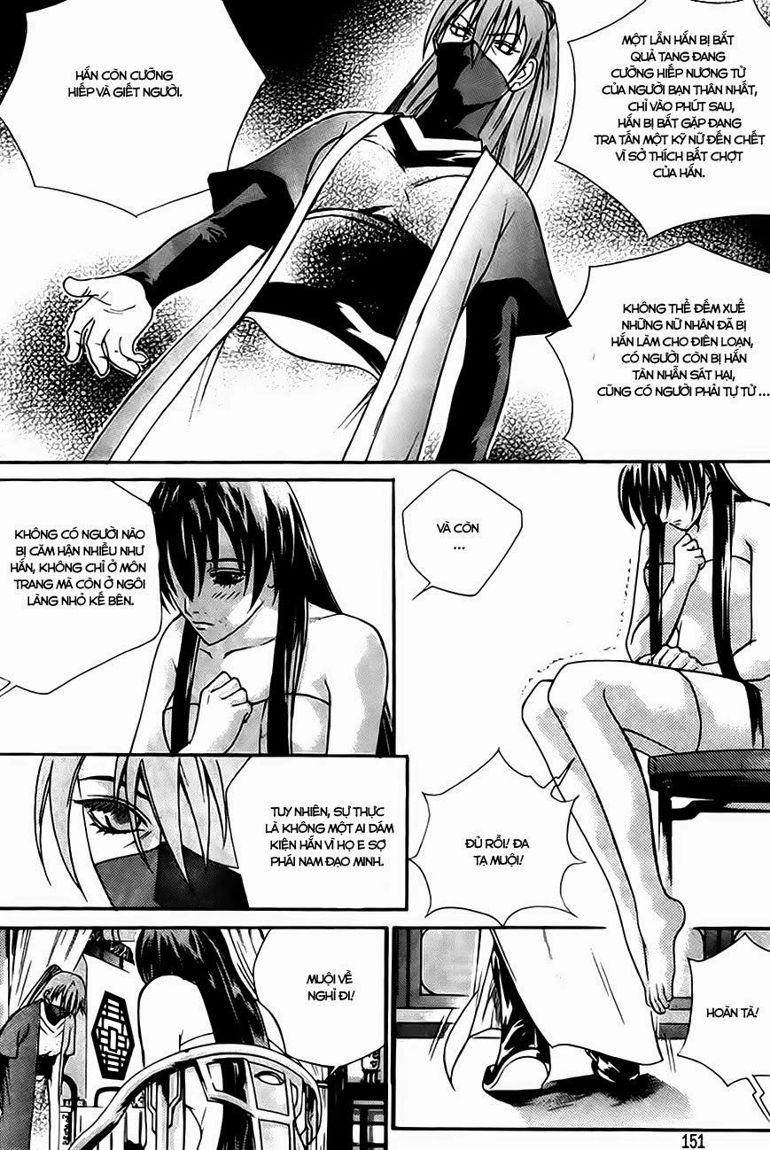 The Sword Of Emperor Chapter 17 - 5