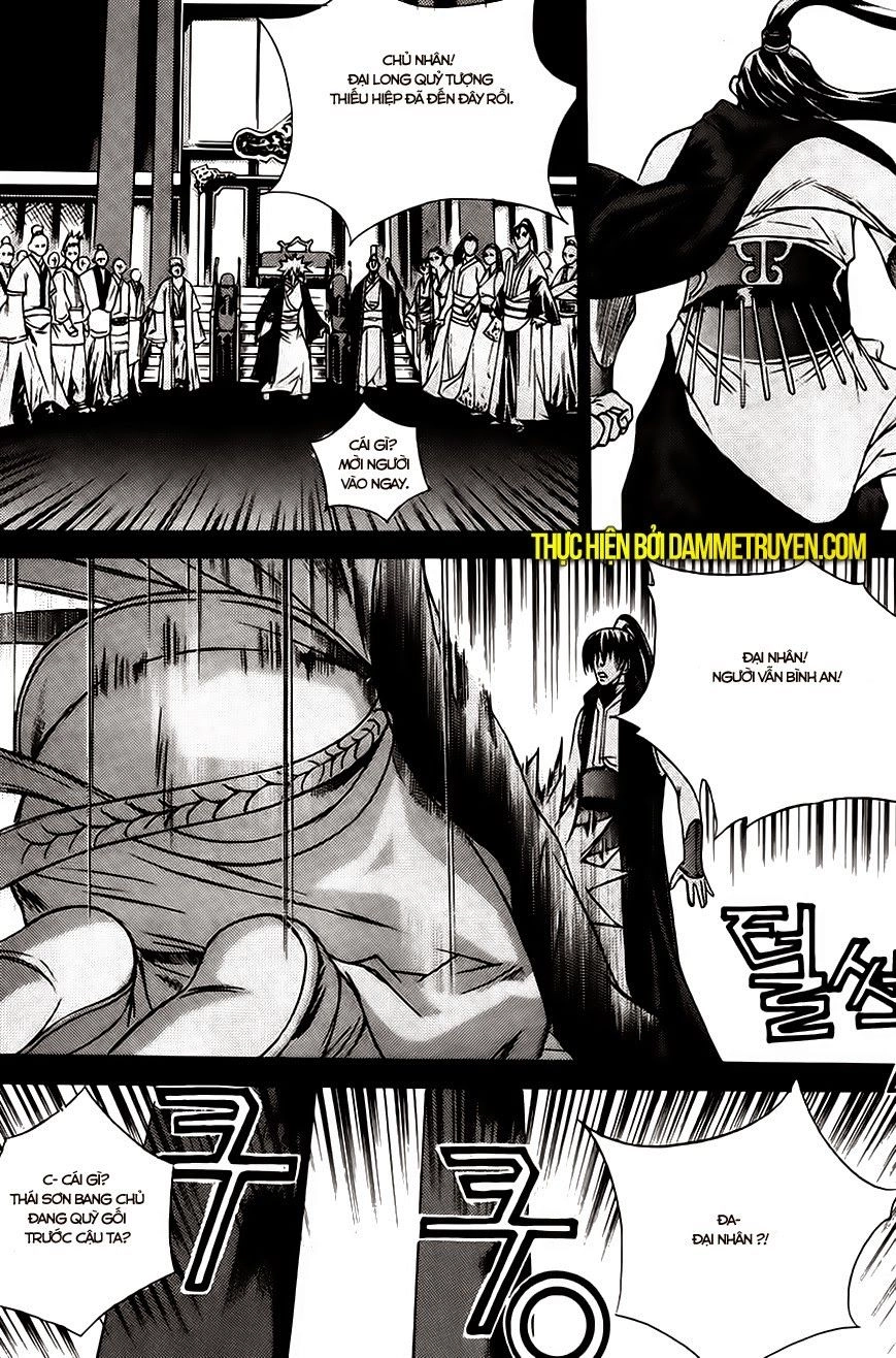 The Sword Of Emperor Chapter 17 - 19