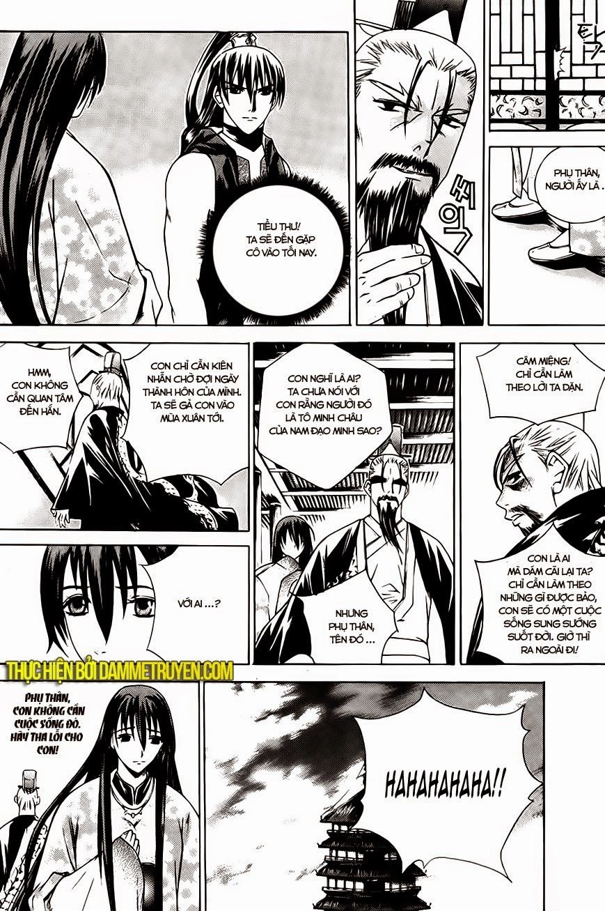 The Sword Of Emperor Chapter 17 - 23