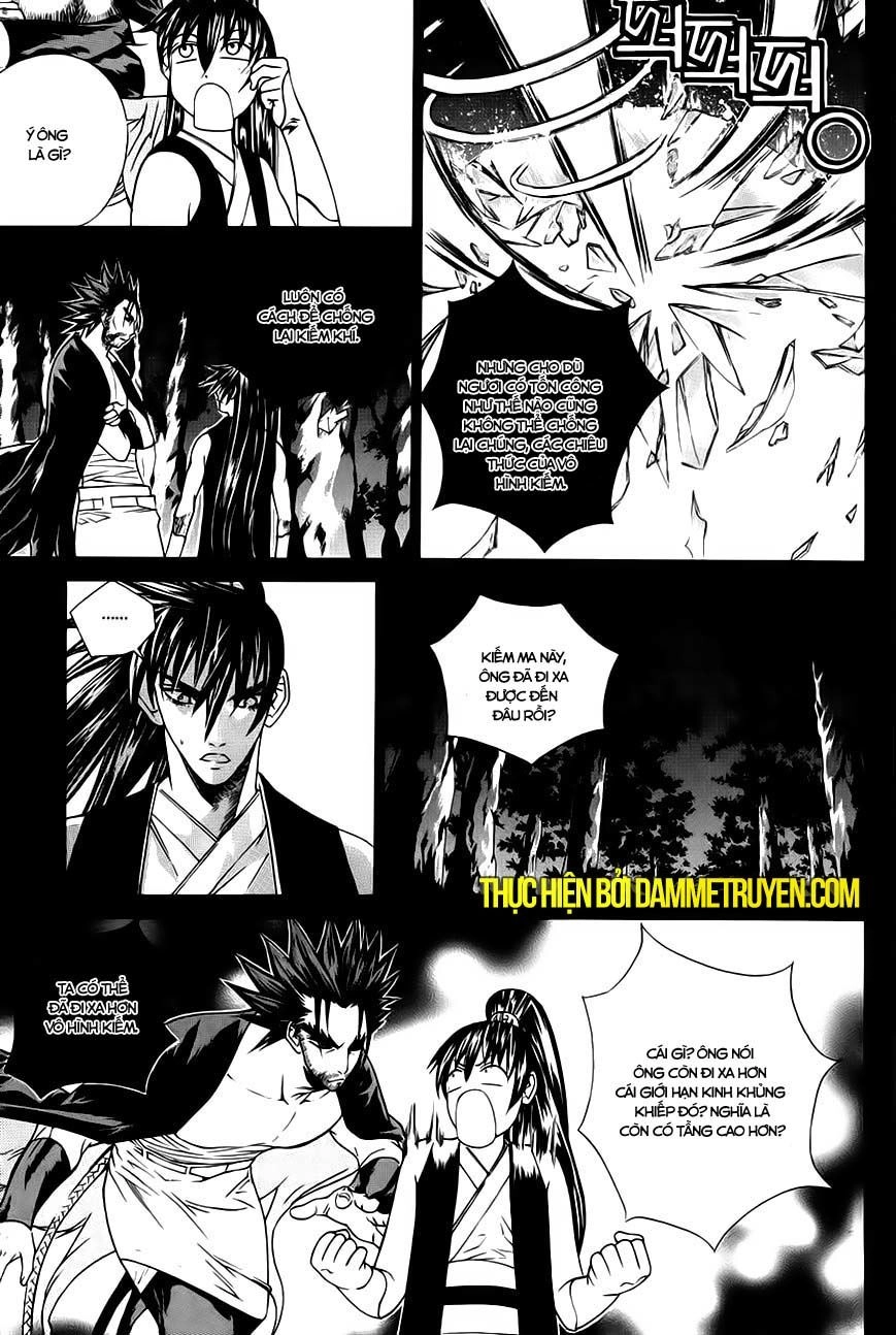 The Sword Of Emperor Chapter 19.2 - 11