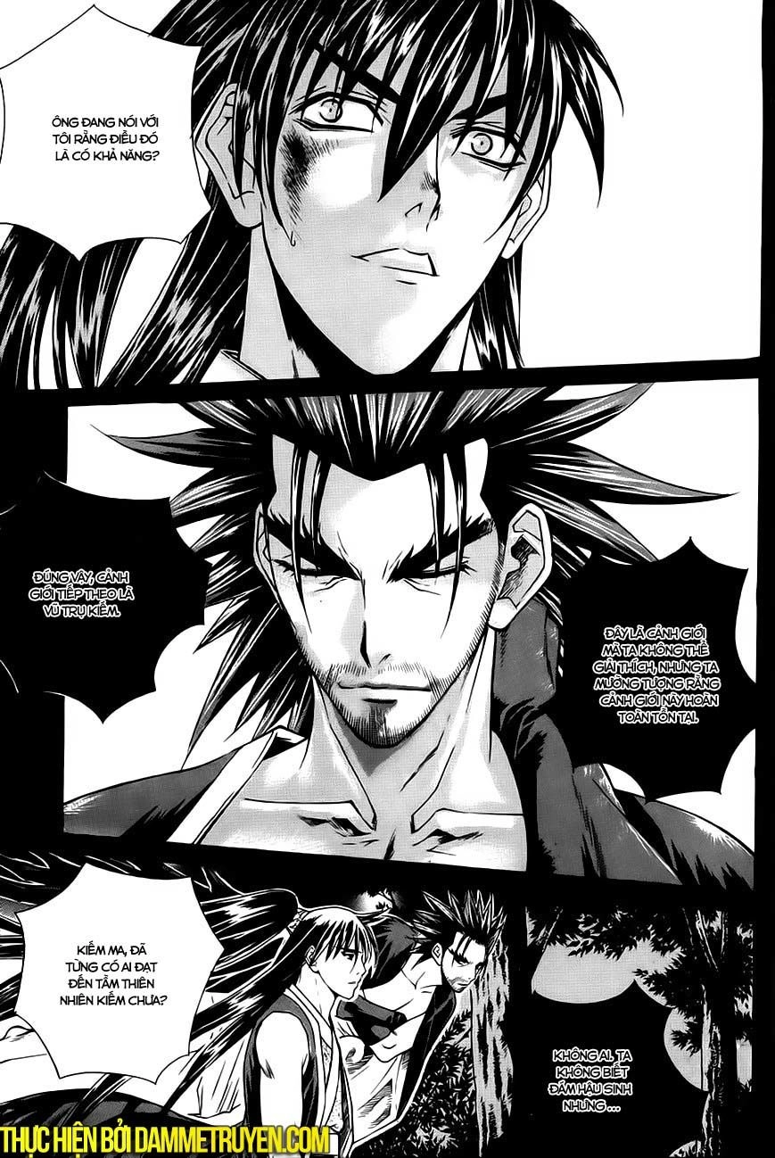 The Sword Of Emperor Chapter 19.2 - 13