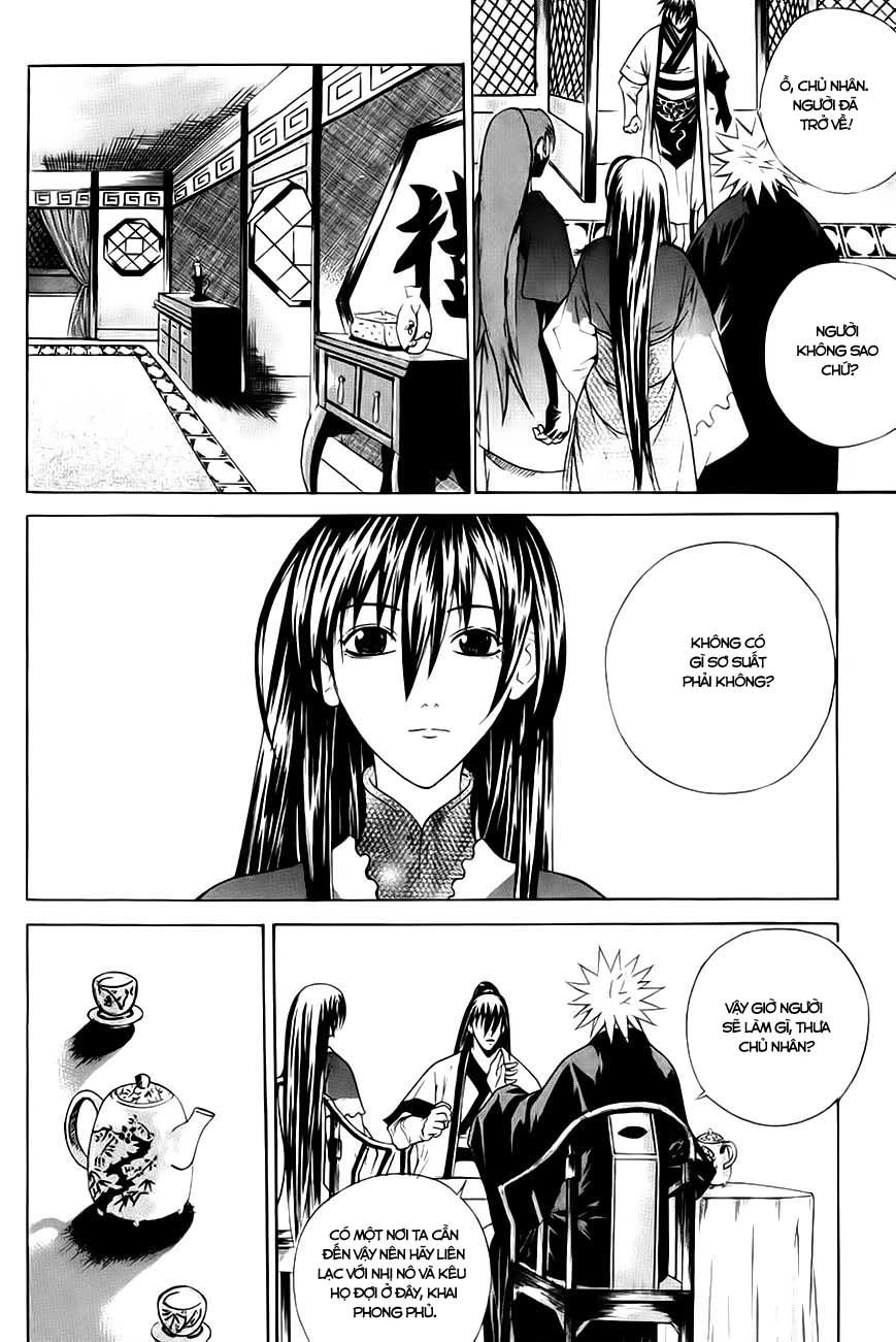 The Sword Of Emperor Chapter 19.2 - 18