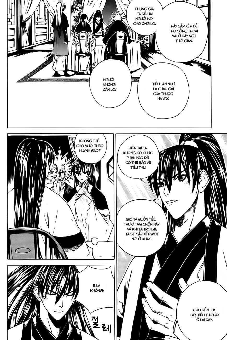 The Sword Of Emperor Chapter 19.2 - 20