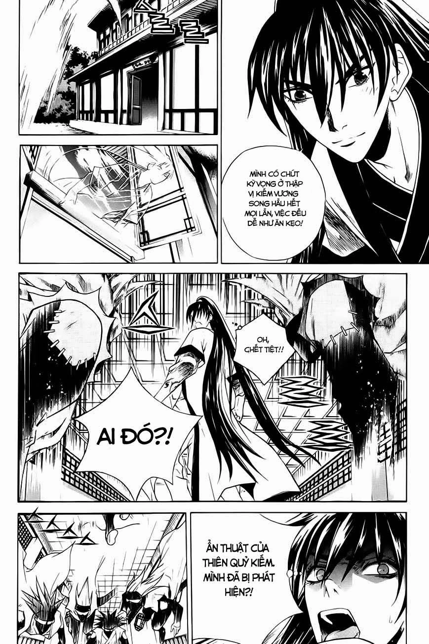 The Sword Of Emperor Chapter 21.1 - 4