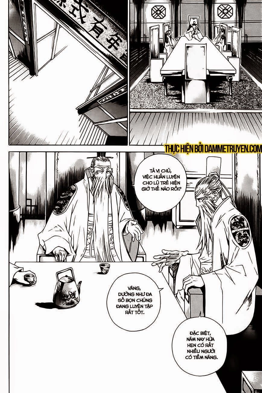 The Sword Of Emperor Chapter 21.1 - 7