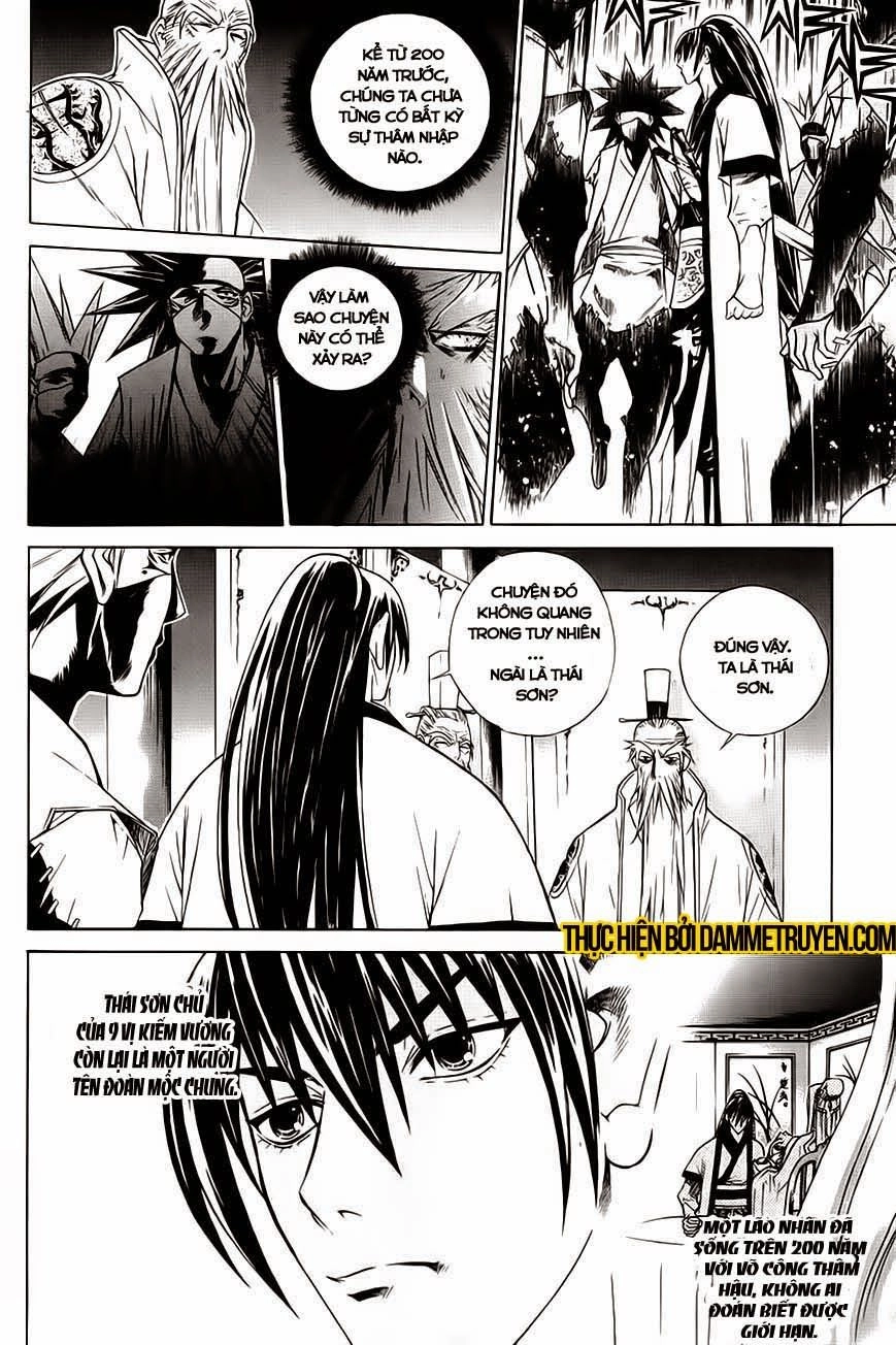 The Sword Of Emperor Chapter 21.1 - 11