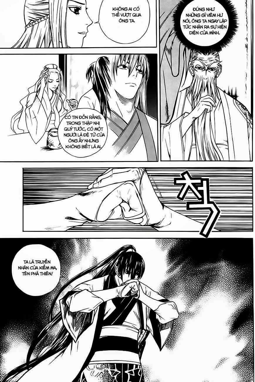 The Sword Of Emperor Chapter 21.1 - 12