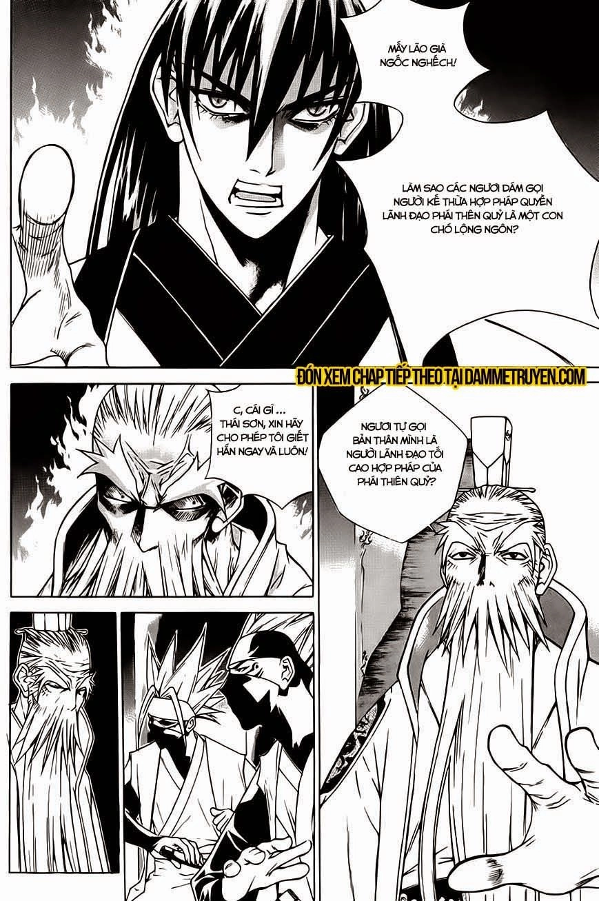 The Sword Of Emperor Chapter 21.1 - 15