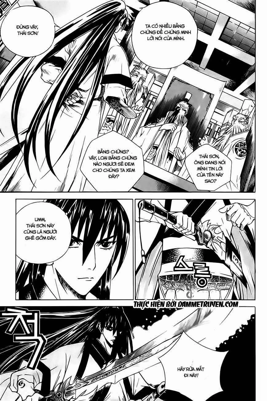 The Sword Of Emperor Chapter 21.2 - 1