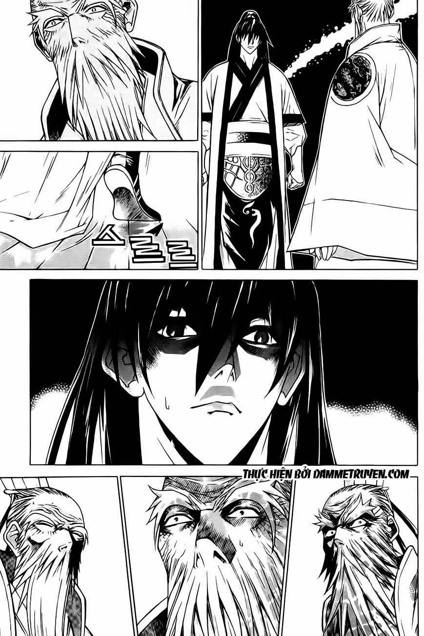 The Sword Of Emperor Chapter 21.2 - 12