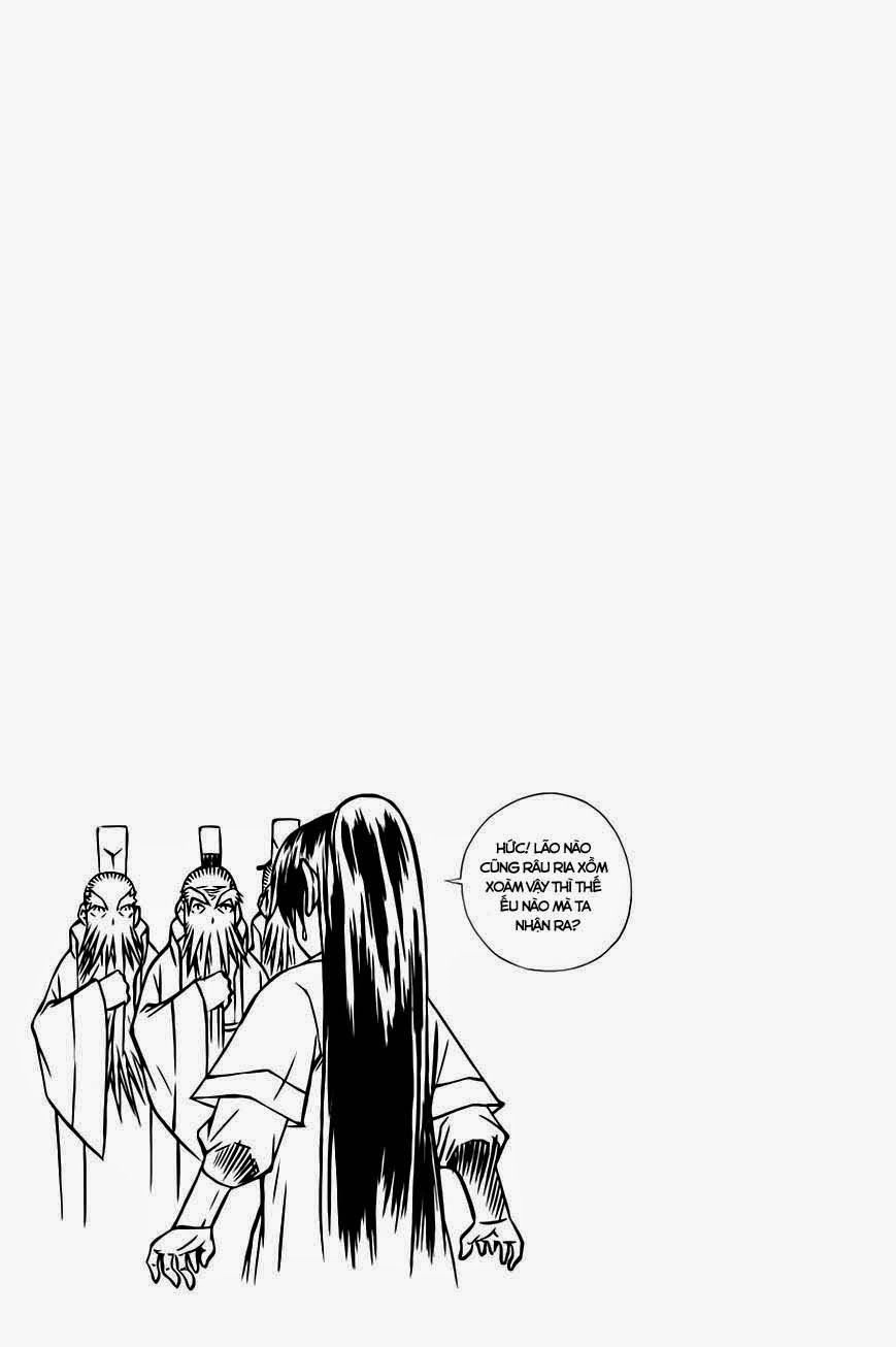 The Sword Of Emperor Chapter 21.2 - 15