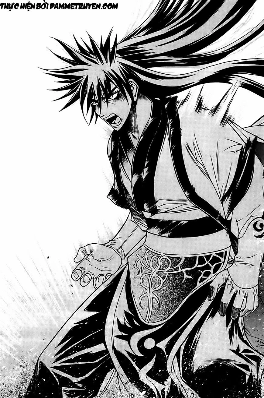 The Sword Of Emperor Chapter 22.1 - 1