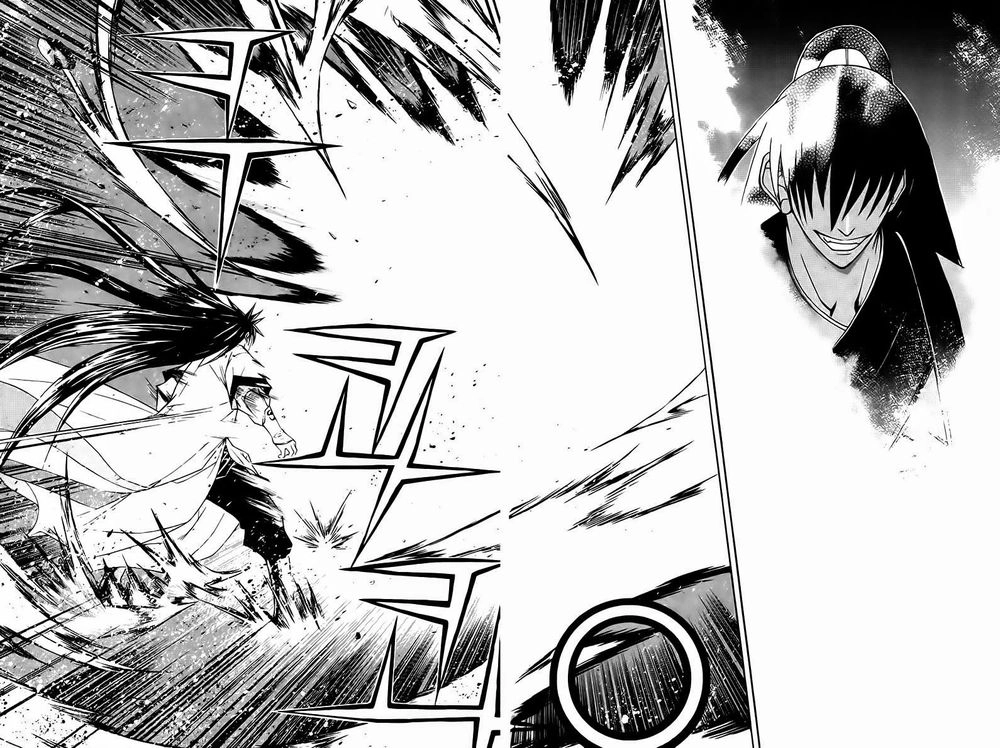 The Sword Of Emperor Chapter 22.1 - 2