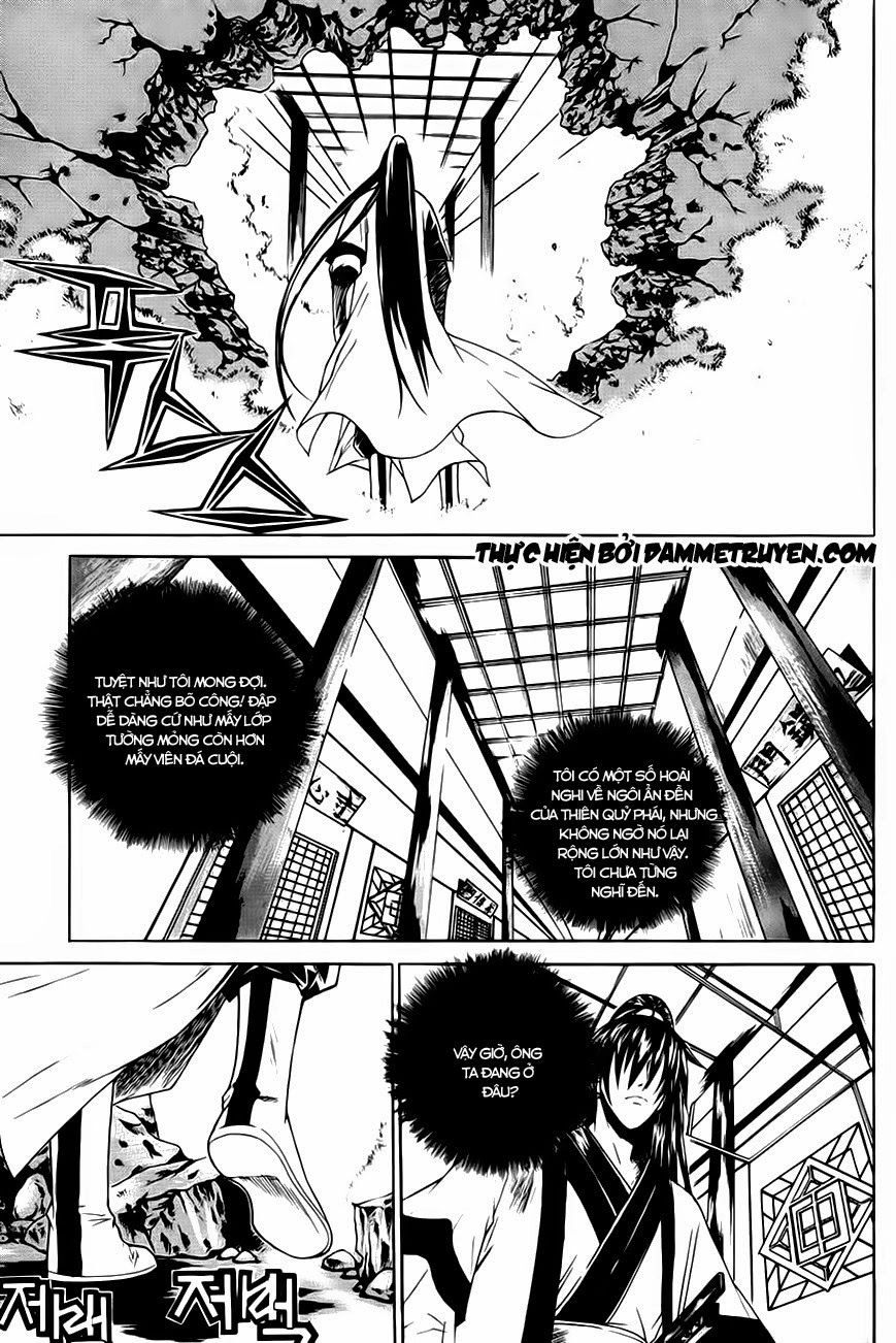 The Sword Of Emperor Chapter 22.1 - 3