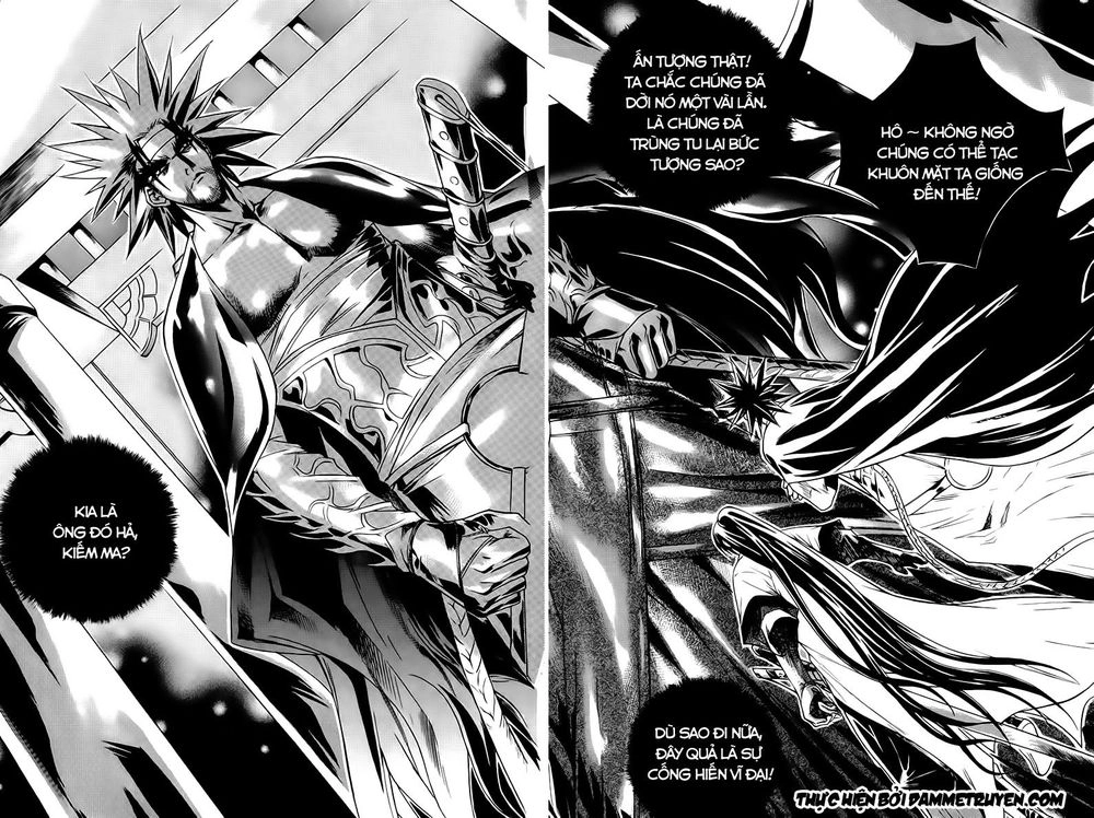 The Sword Of Emperor Chapter 22.1 - 9