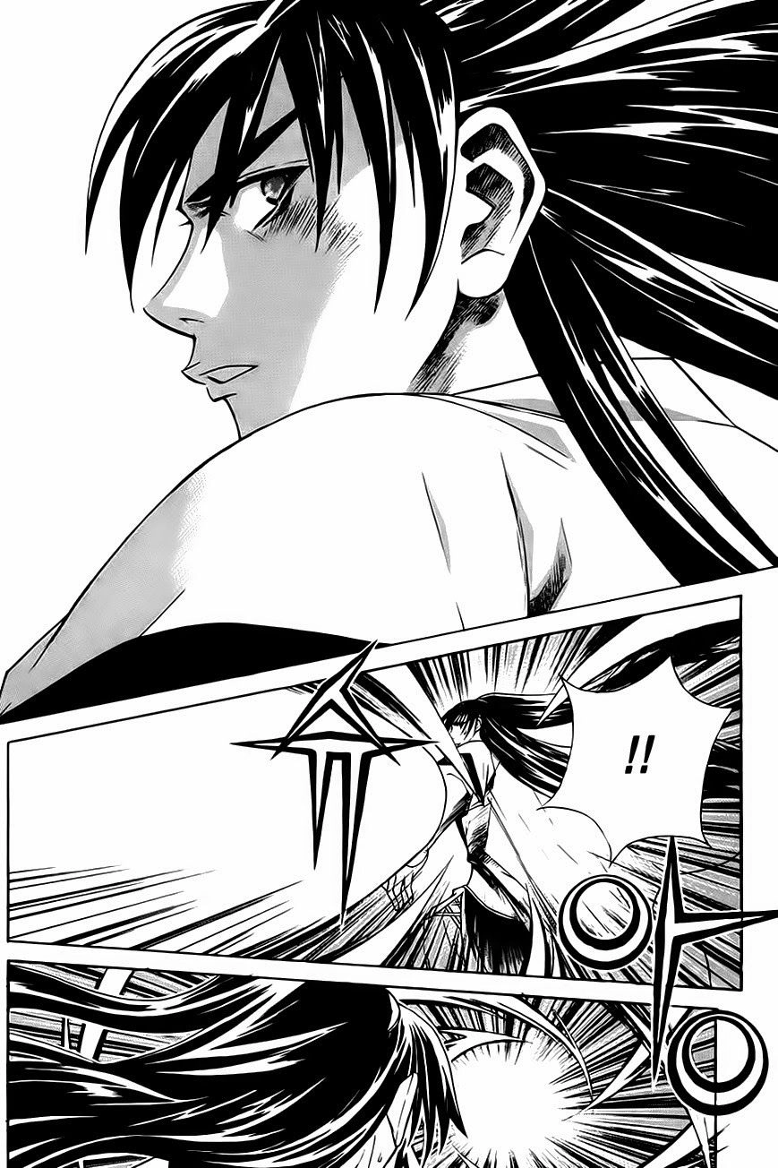 The Sword Of Emperor Chapter 22.1 - 11