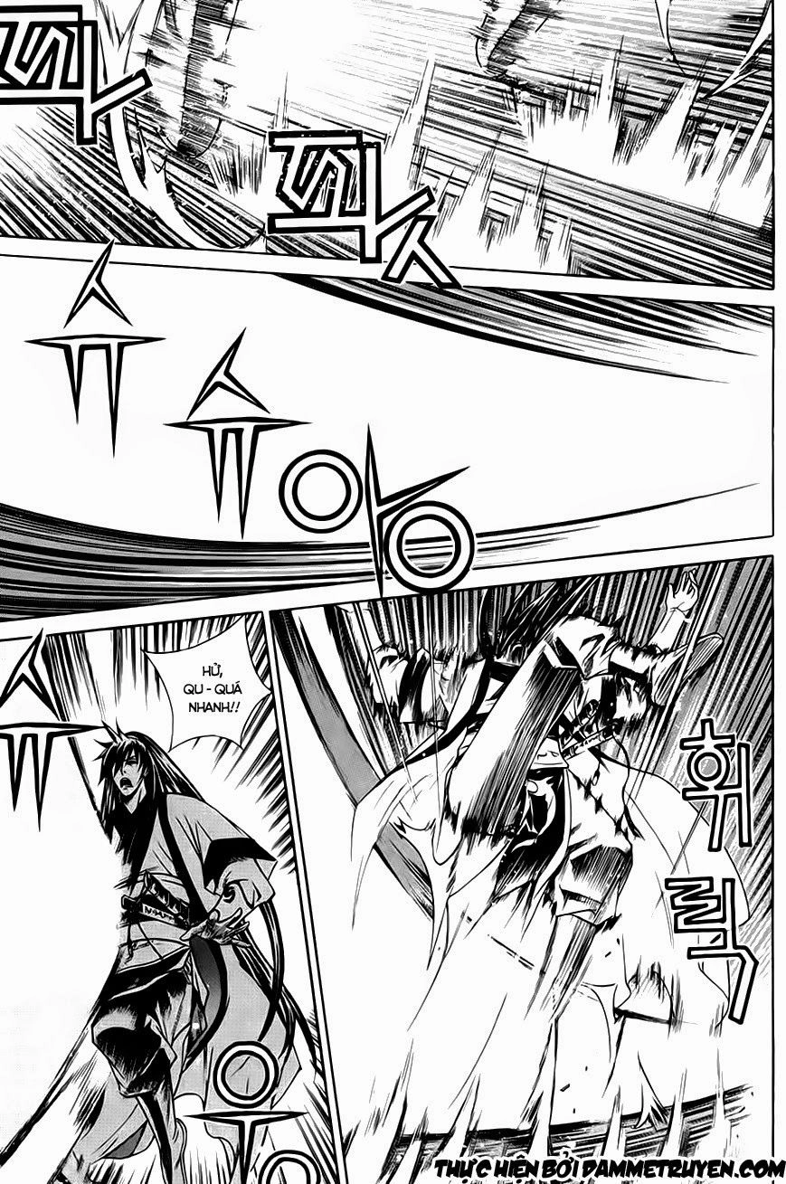 The Sword Of Emperor Chapter 22.1 - 12