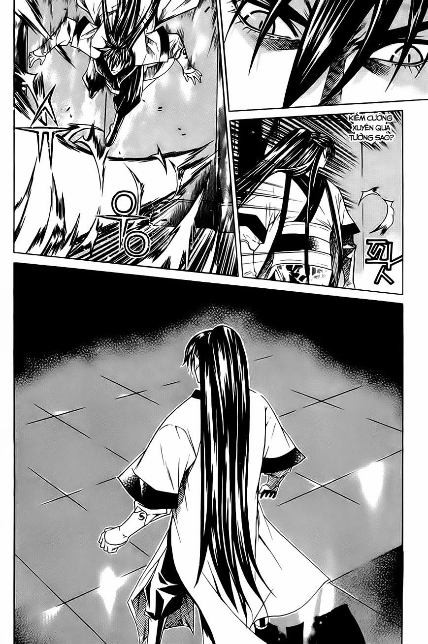 The Sword Of Emperor Chapter 22.1 - 13