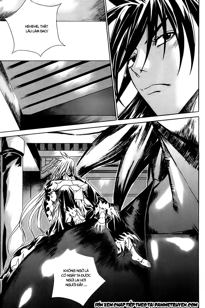 The Sword Of Emperor Chapter 22.1 - 14