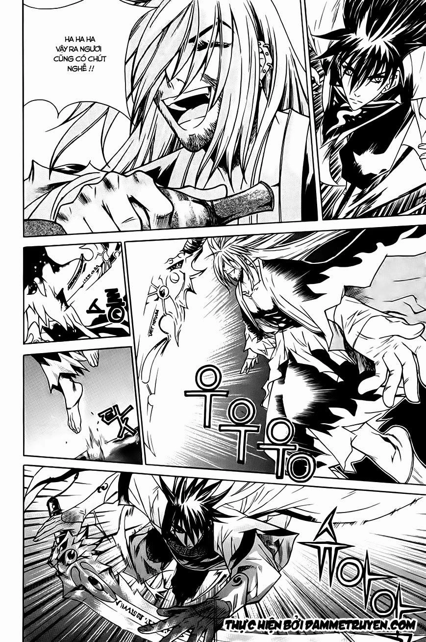 The Sword Of Emperor Chapter 22.2 - 3