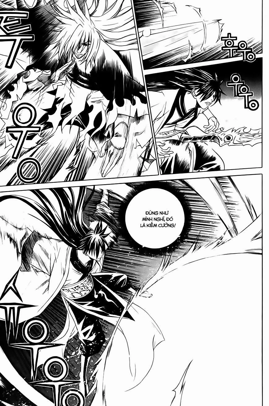 The Sword Of Emperor Chapter 22.2 - 4