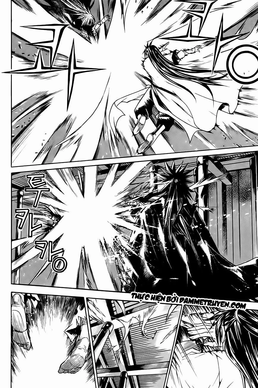 The Sword Of Emperor Chapter 22.2 - 5