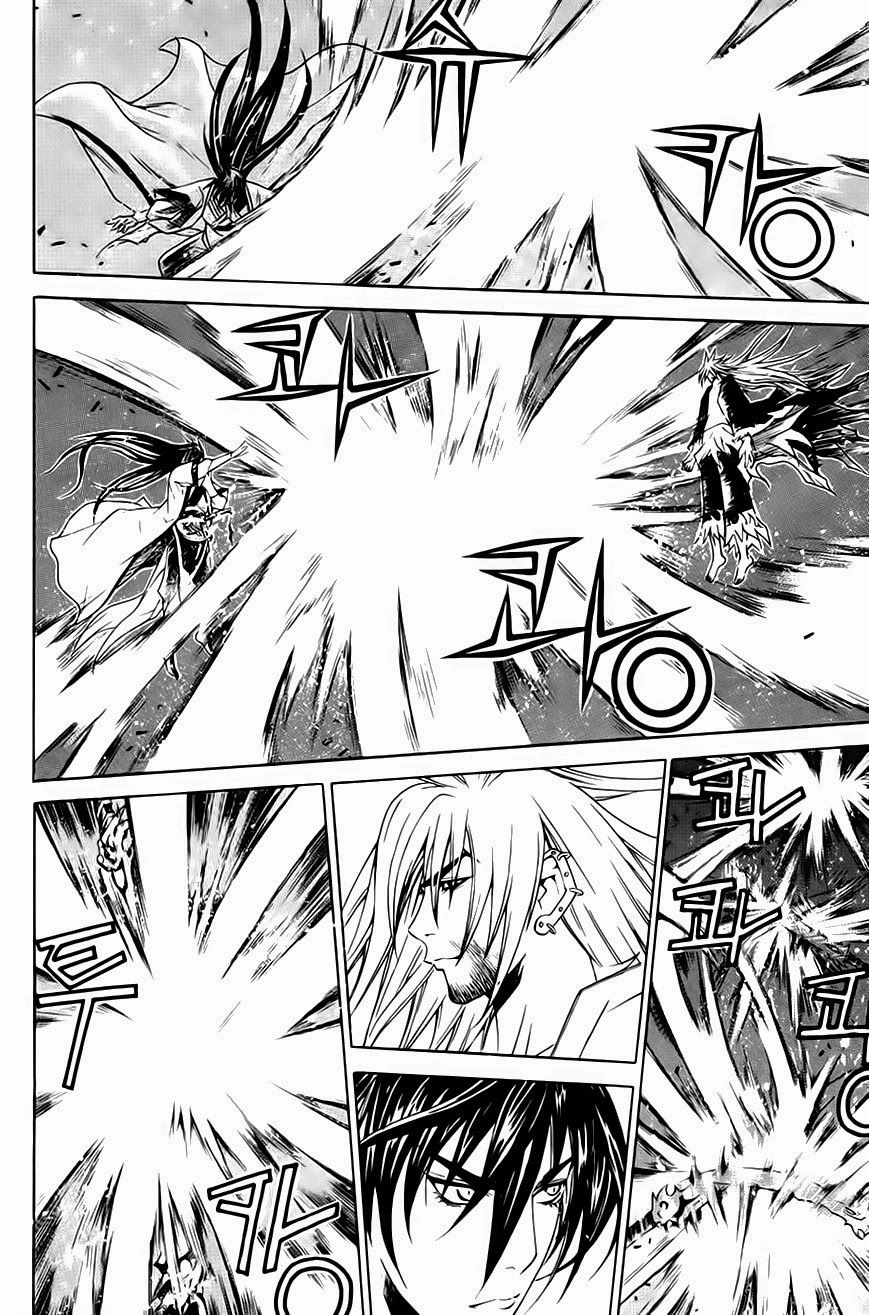 The Sword Of Emperor Chapter 22.2 - 8