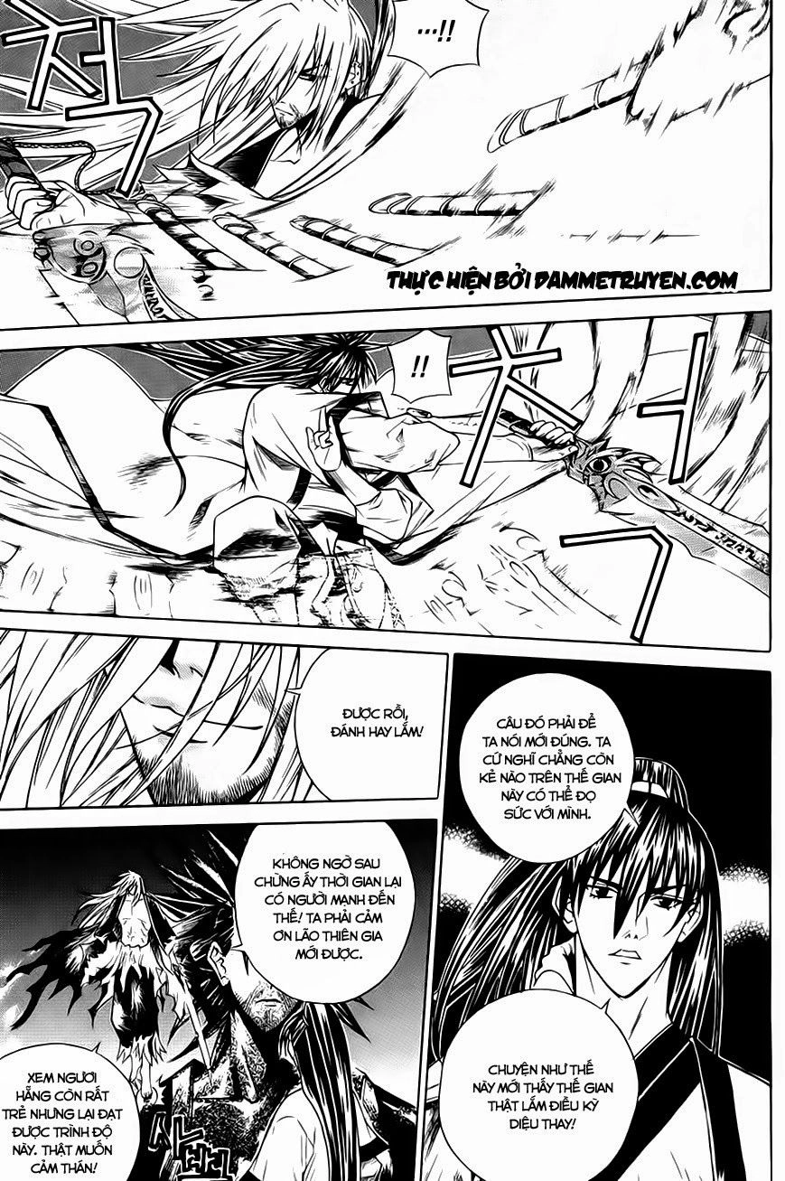 The Sword Of Emperor Chapter 22.2 - 9