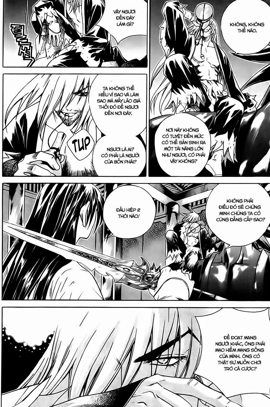 The Sword Of Emperor Chapter 22.2 - 10