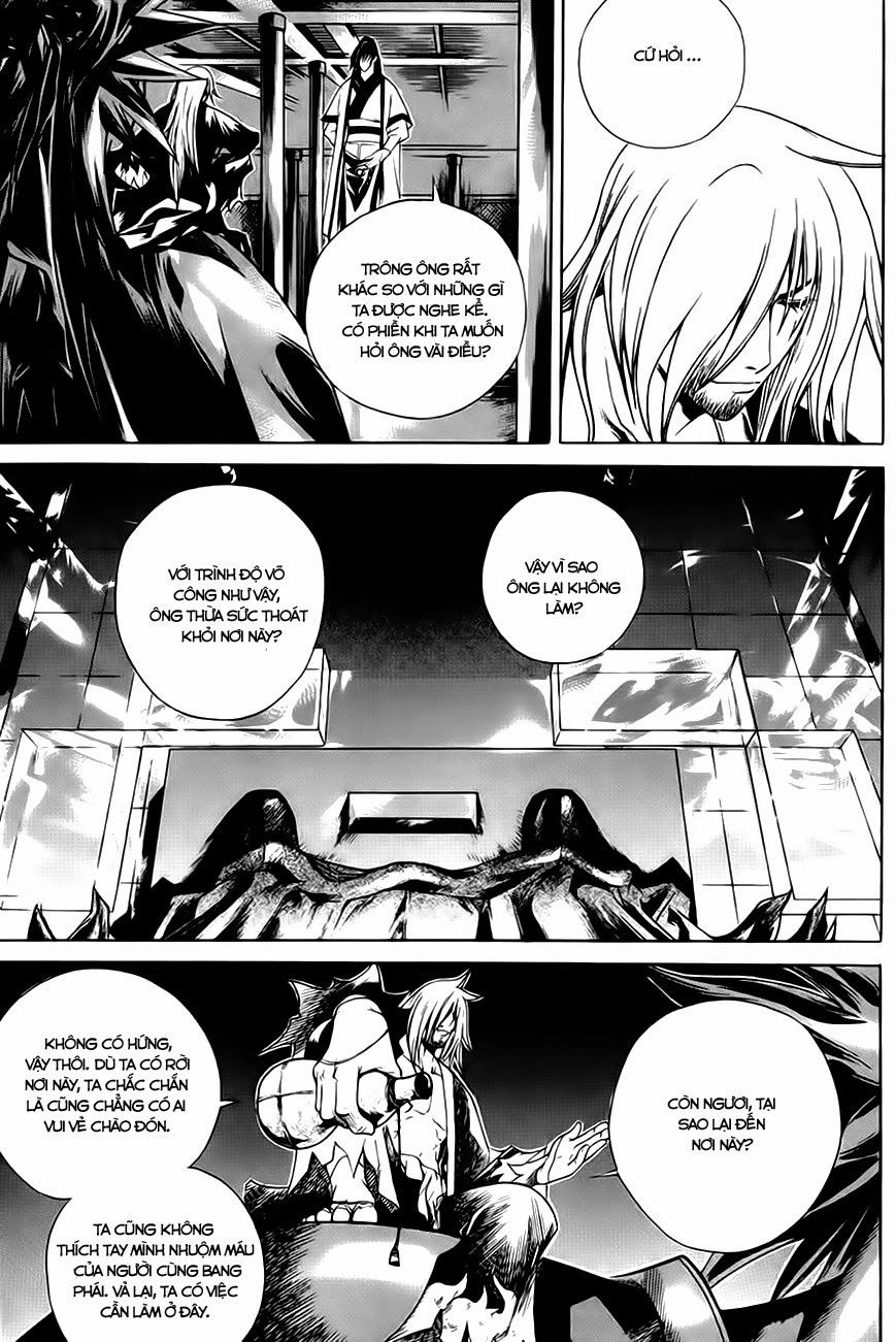 The Sword Of Emperor Chapter 22.2 - 11