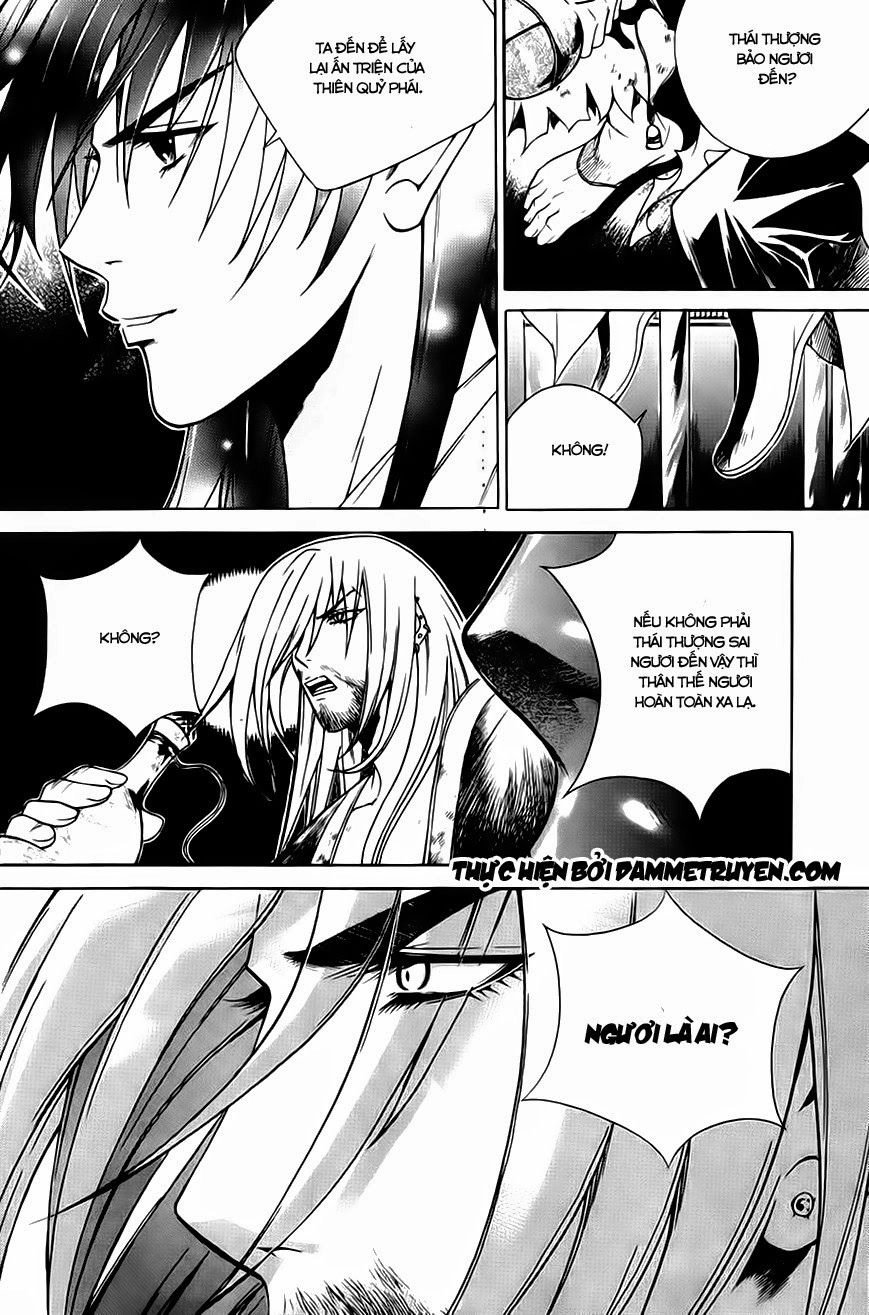 The Sword Of Emperor Chapter 22.2 - 12