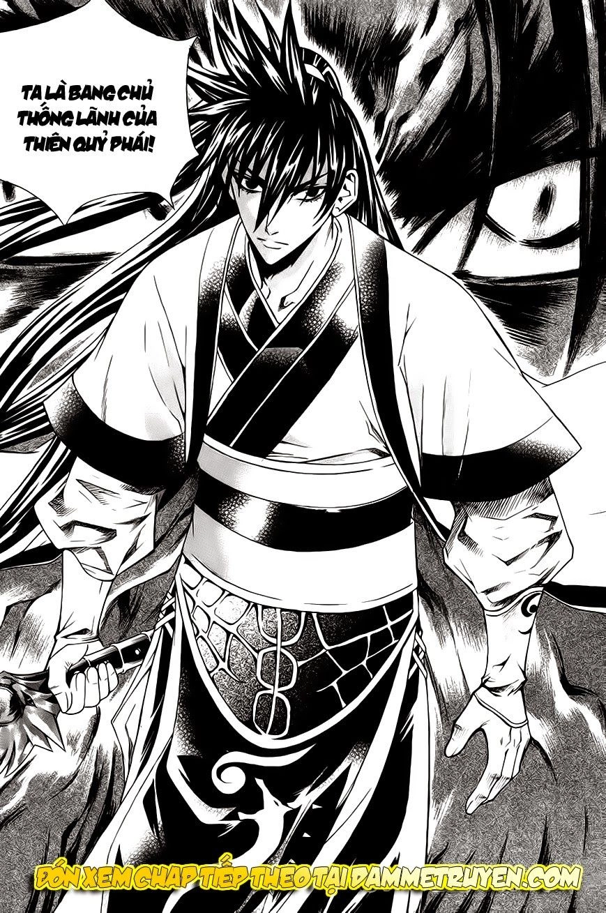 The Sword Of Emperor Chapter 22.2 - 13