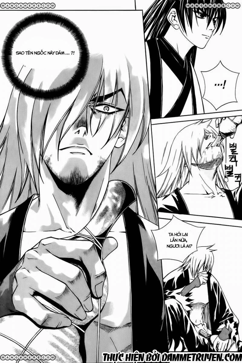 The Sword Of Emperor Chapter 23.1 - 4