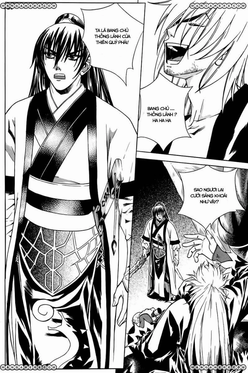 The Sword Of Emperor Chapter 23.1 - 5