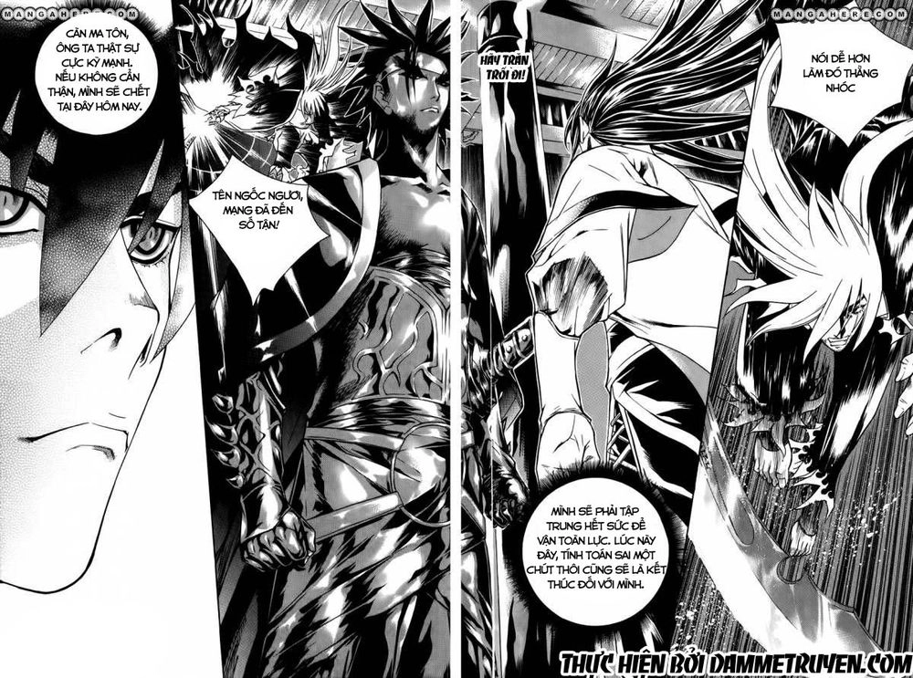 The Sword Of Emperor Chapter 23.1 - 10