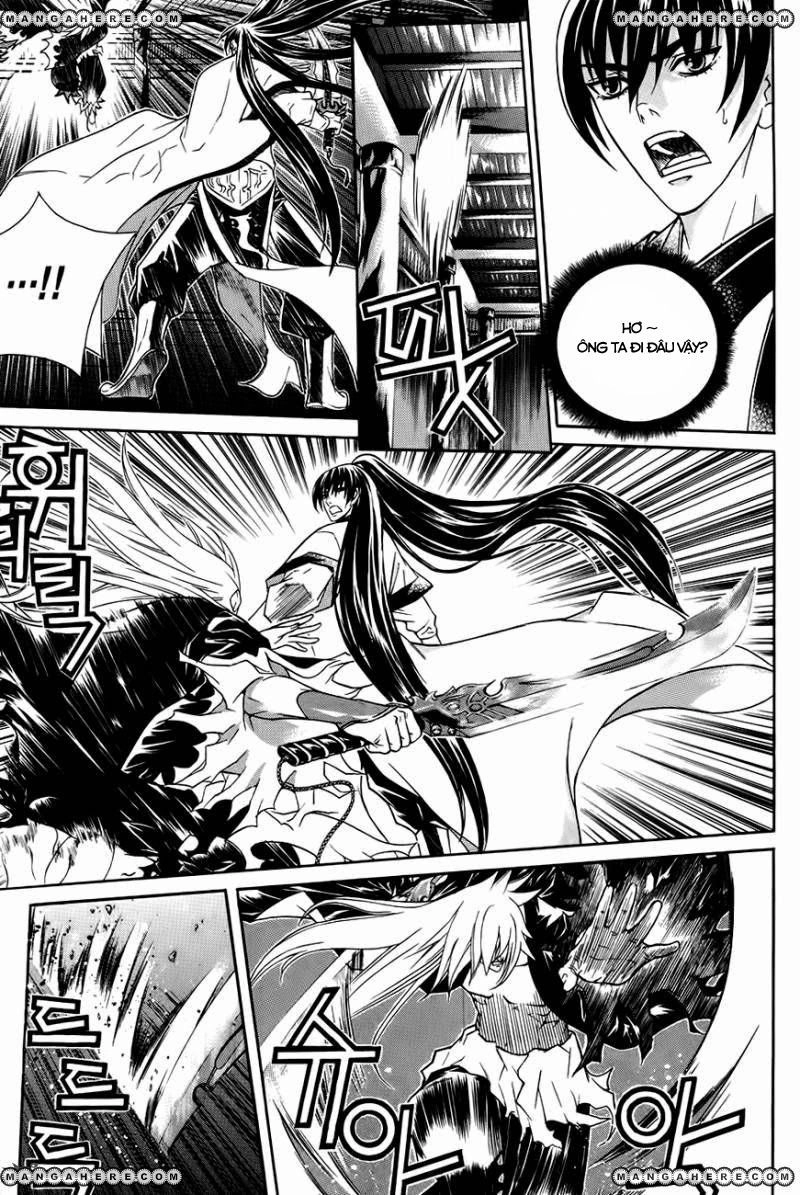 The Sword Of Emperor Chapter 23.1 - 11