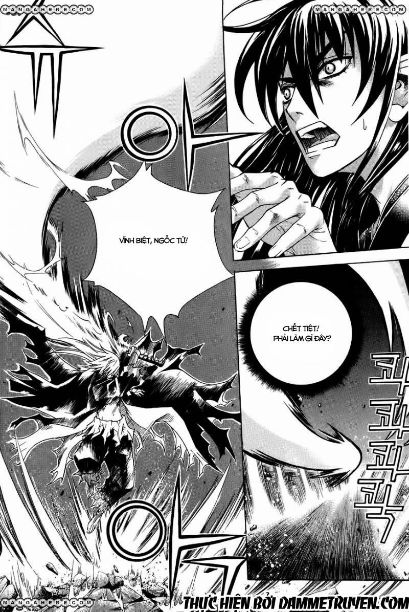 The Sword Of Emperor Chapter 23.2 - 1