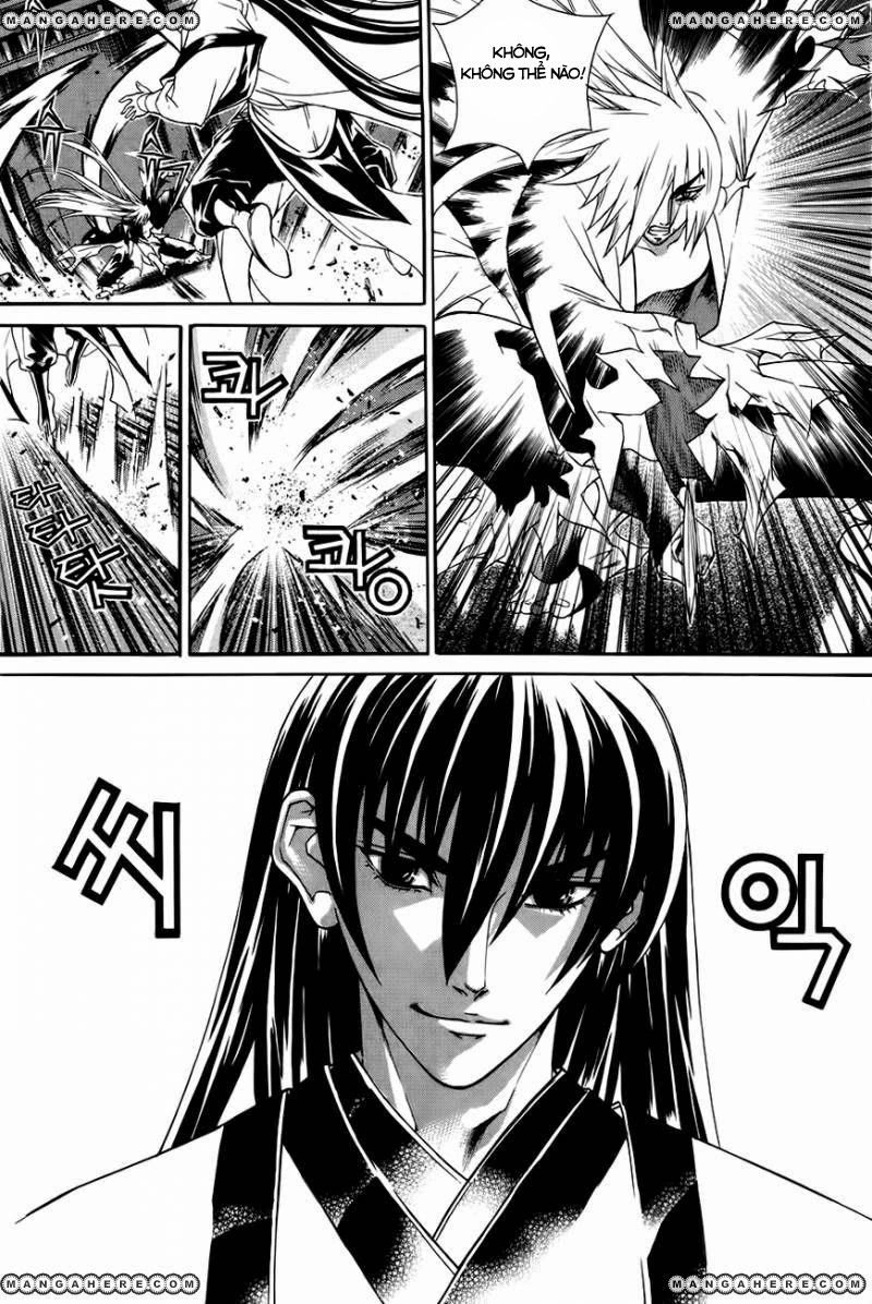 The Sword Of Emperor Chapter 23.2 - 2