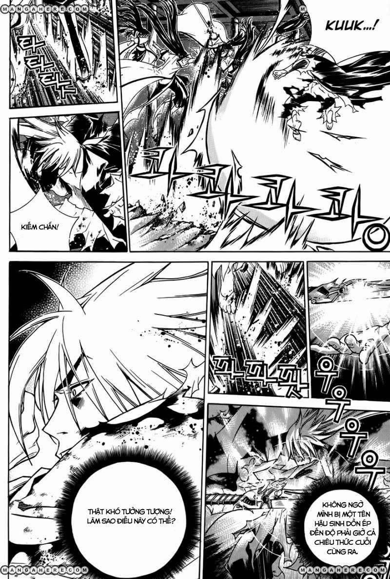 The Sword Of Emperor Chapter 23.2 - 6