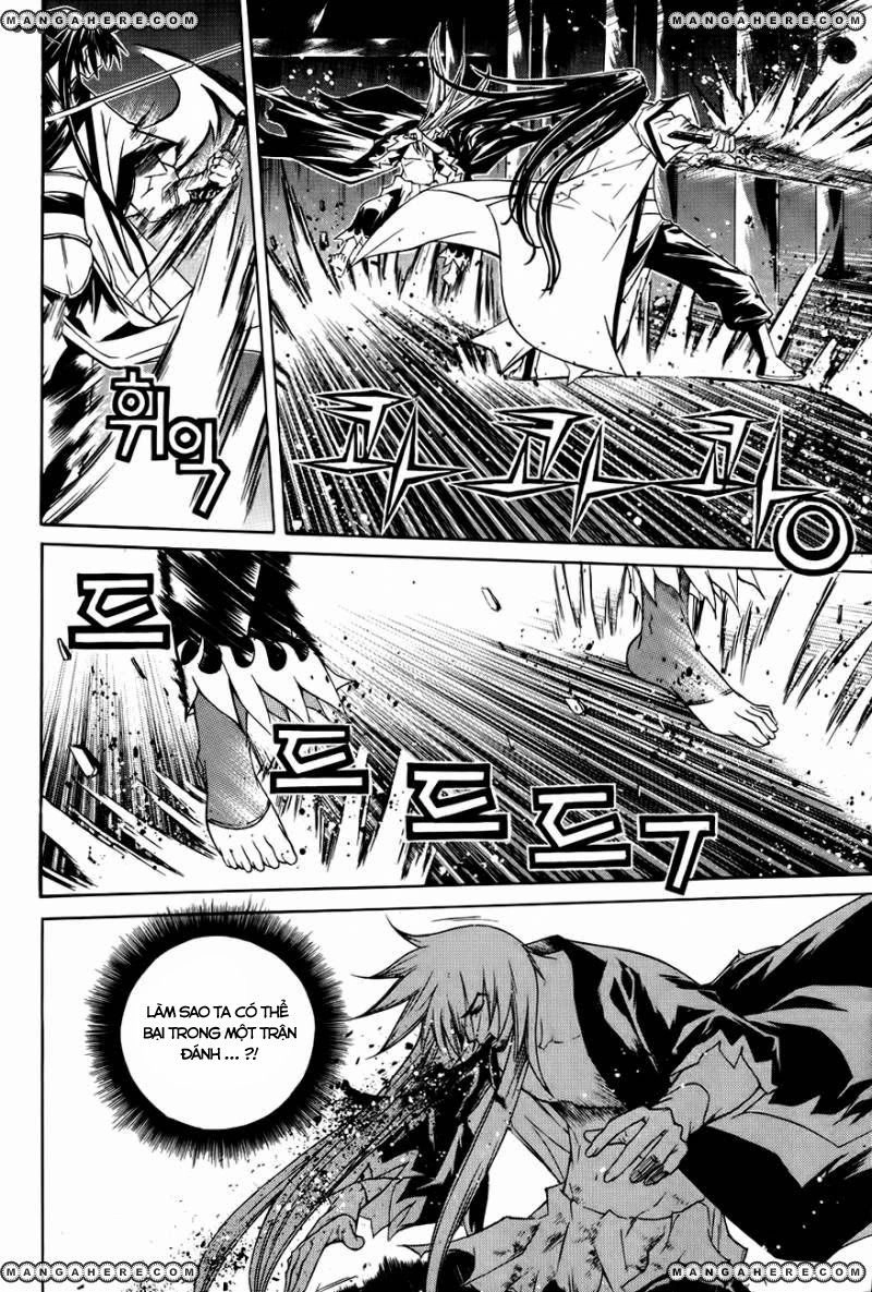 The Sword Of Emperor Chapter 23.2 - 8