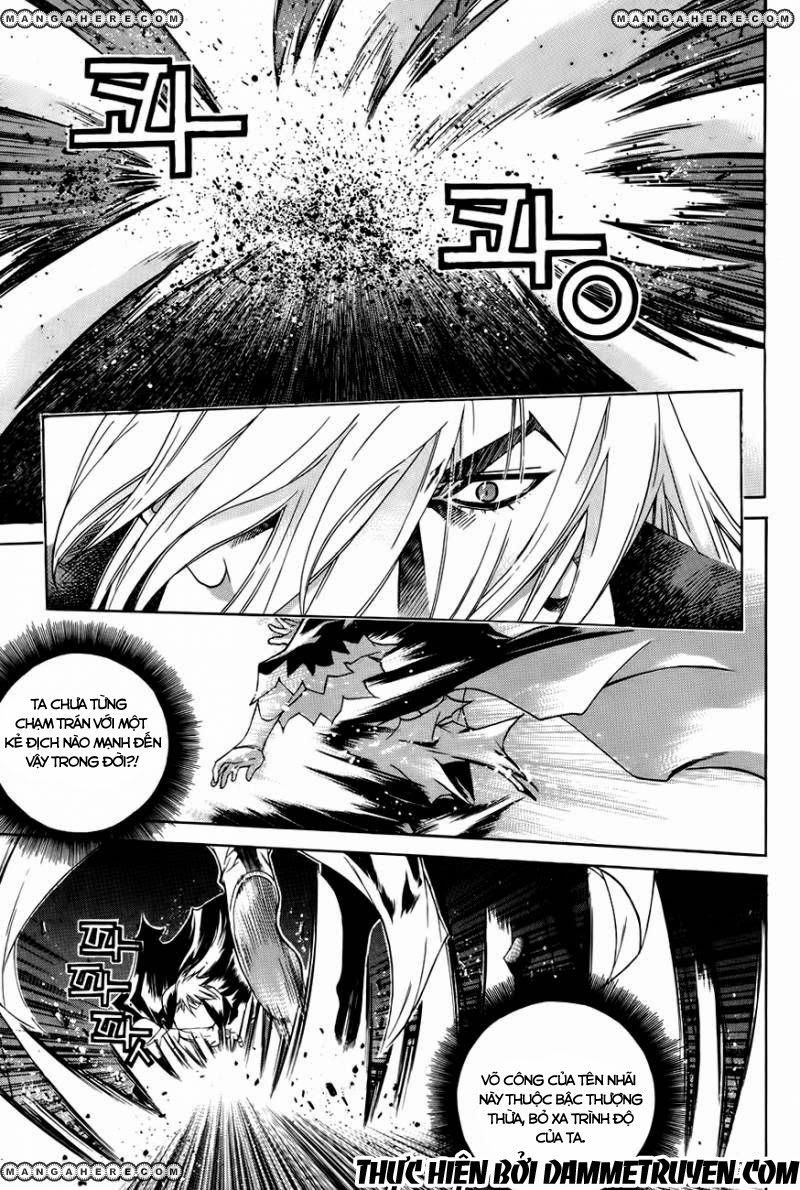 The Sword Of Emperor Chapter 23.2 - 11