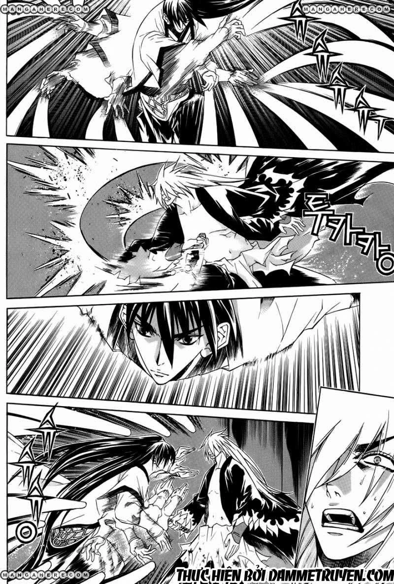 The Sword Of Emperor Chapter 23.2 - 12